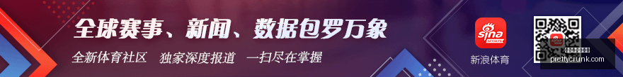 湖人新赛季,前交易动向,克内克特成,世界杯盘口分析官网,世界杯盘口分析最新App下载,世界杯盘口分析网页版,世界杯盘口分析官方认证,世界杯盘口分析赛事直播