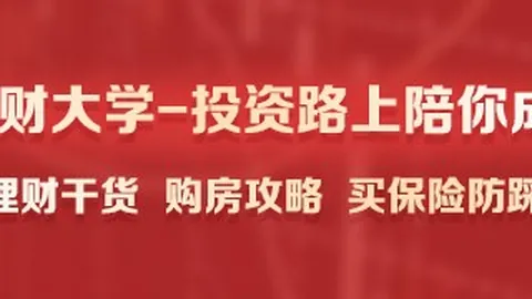 英雄联盟12更新，新英雄备受期待